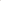 Greiner 50 - Poltrona da parrucchiere marrone con base tonda nera