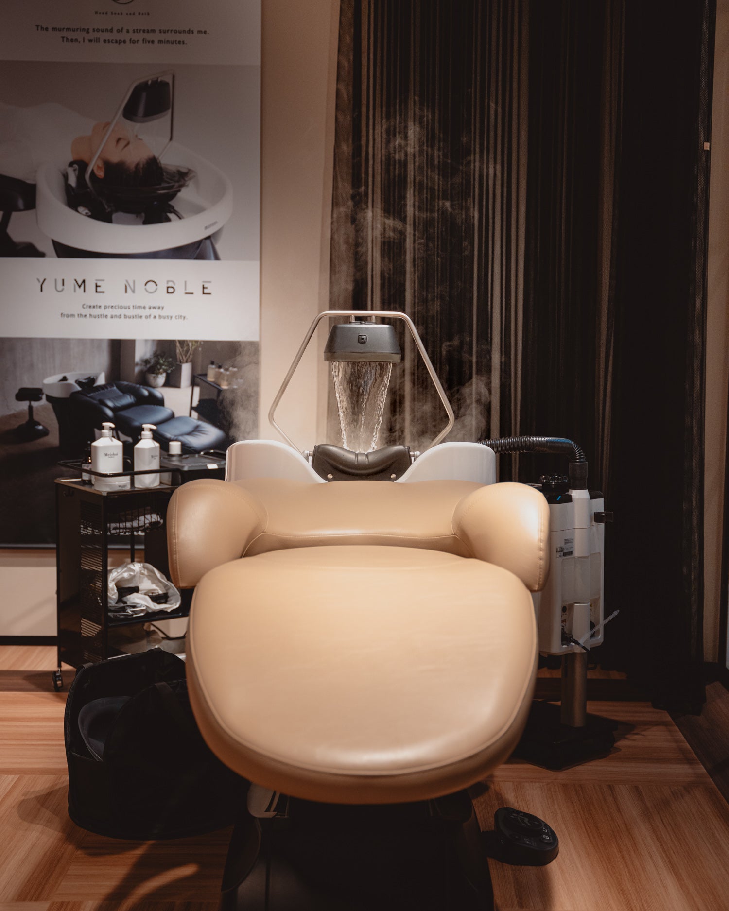 Yume DX - Poltrona lavatesta beige